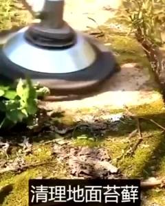 [ VKTECH ] ลวดเหล็กเครื่องตัดหญ้าหัวตัดหญ้ากำจัดวัชพืชหัวสนิมเครื่องตัดแปรง