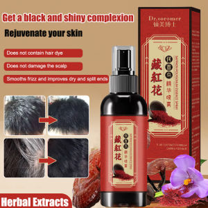 Turn White Hair Into Black Hair Polygonum Multiflorum Cures White Hair Roots And Turns Black Middle-Aged And Elderly Black Hair Nourishing Essence Spray黑发喷雾