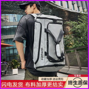 Large Capacity Fitness Bag Travel Briefcase Shoulder Crossbody Sport Bag Waterproof Outdoor Handbag for Business Trip