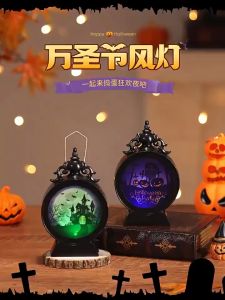 Đèn Lồng Halloween LED Mini Decor – Quà Tặng Trang Trí Bàn Làm Việc Tiệc Hóa Trang Quán Cafe