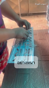 กรงดักหนู อย่างหนา ขนาดใหญ่ พ่นสีอบไม่เป็นสนิม ใช้งานได้ยาวนาน