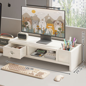 MUGG | Elevated Monitor Stand Desktop Organizer Keyboard Shelf