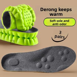 MICUI | Arch Support Absorbent Anti-Odor Warm Antibacterial Soft Sole Comfortable Insoles for Men