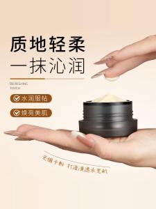 Weysemon Moisturizing Foundation Primer Invisible Pore No Cake Powder Makeup Artist Shop Hydrating Skin Care Beauty Tools