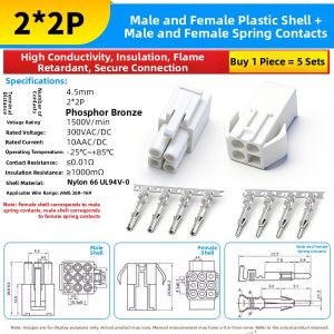 Risym | 4.5 Spacing Locking Male and Female Plug Connector Tamiya Terminal