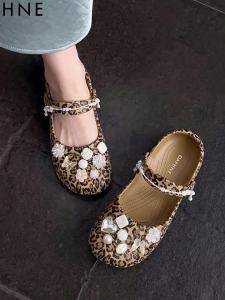 Daphne | New Summer Soft Bottom Women Slippers