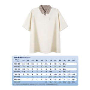 PSO Brand Cool Feeling Dog Embroidery Short Sleeve Polo Shirt Couple T-Shirt Mens Womens Summer Breathable Knitted Cotton Blend