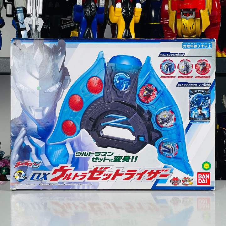 DX Z Riser งานกล่อง (ที่แปลงร่างอุลตร้าแมนแซด ของเล่น จากอุลตร้าแมน แซด ...