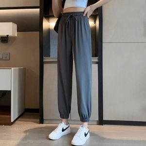 plus Size Ice Silk Sports Pants Women Summer Thin Loose Slimming Concealing Pear Shaped Sun Protection Casual Trousers