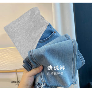 Quần Jeans Denim Ống Thẳng Lót Lông Cừu Cho Nữ Thoải Mái Mùa Thu Đông Quần Thường Ngày Cho Nữ Cấp Cao