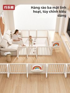 QIAOLEXIONG | Baby Safety Fence