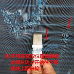 Air Conditioner Heat Exchanger Cleaner Brush Evaporator Condenser Fin Comb Durable for Home Appliance Maintenance