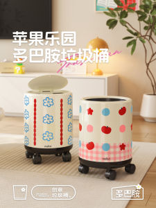 Large Capacity Portable Durable Trash Can with Lid Home Use Waste Basket by Meisida round Shape Household Cleaning Tool