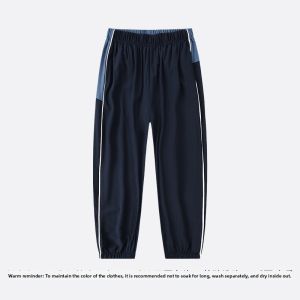 iplant | Breathable Quick-drying Thin Trousers