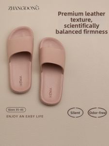 ZHANDONG | Silent Deodorant Slip-Resistant Slippers