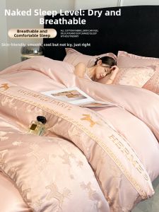 Nanjiren | Bộ Đồ Chăn Ga Gối Tencel Mịn Sang Trọng