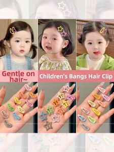 PINK EMPRESS | Baby Forehead Side Hair Clip