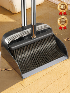 Joybos | Bộ Chổi và Cây Lược Không Bám Tóc