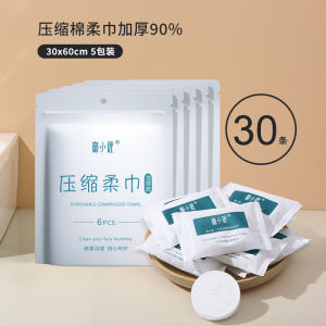 Khăn Mặt Du Lịch Dày Dặn Cỡ Lớn Khăn Mặt Vệ Sinh Một Lần Dùng Để Vệ Sinh Mặt Khi Đi Du Lịch Khăn Du Lịch Cầm Tay Cho Khách Sạn