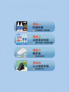 ZHIHAOEN | Invisible Height-Increasing Insoles with Arch Support Latex