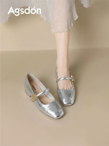 Agsdon | Silver New Season Mary Jane Flats for Women