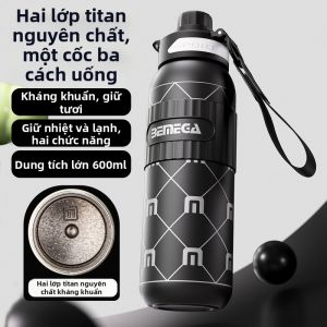 Bemega | Pure Titanium Insulated Cup For Outdoor Activities