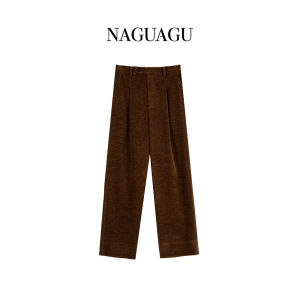Warm Glossy Simple Style Slimming Casual Pumpkin Valley Shaoliel Breadstick Pants Long Straight Tube Trousers for Women