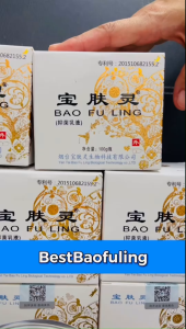 BAO FU LING ครีมบัวหิมะ เป่าฟูหลิง BaoFuLing 100 กรัม!! ตรามังกร กระปุกขาว นำเข้า (ของแท้ 100%ตรวจสอบได้)