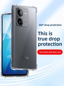 HOPE YEAR | Transparent Shockproof Silicone Case for iQOO Z10