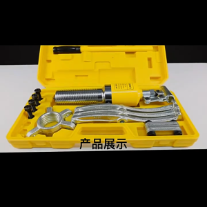 Heavy Duty 3 Jaw Hydraulic Bearing Puller 5Tons Gear Puller Separator Bearing Hub