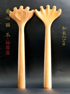 Wooden Cat Paw Meridian Stimulation Board with Extended Handle Home Use Neck Back Universal Foot Bottom Massage Stick