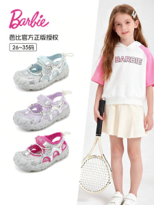 Barbie | Girls Princess Sporty Creeking Sandals Soft Bottom Mesh