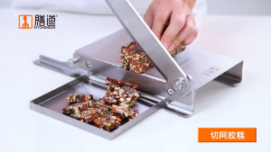 เครื่องตัดยา 9.5 นิ้ว เครื่องหั่นเขากวางโสม เห็ดหลินจือ เครื่องตัดในครัวเรือน