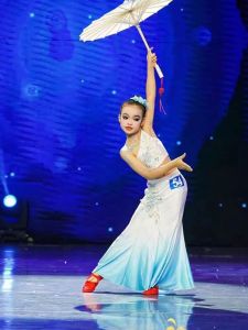 New Childrens Dance Performance Costume Girls Peacock Dance Wrap around Fish Tail Skirt Stage Performance Uniform