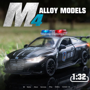 1:32 Scale BMW M4 Police Alloy Car Model Diecast Car Sound Light Car Lovers Collection Kids Birthday Gift Metal Boys Toys
