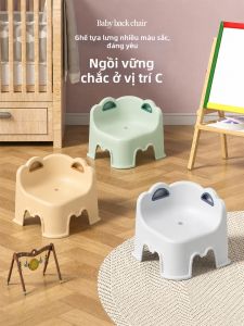 MRUN | Ghế Ăn Dành Cho Bé Đệm Dày Có Tựa Lưng Không Trượt Mùa Hè