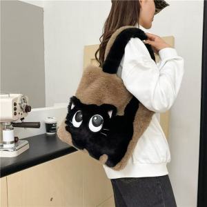 JIFANPAUL | Cute Cat Eye Design High-end Faux Fur Handbag Shoulder Bag