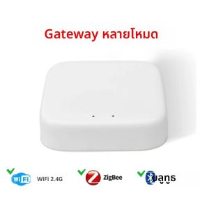 Zigbee Gateway Hub Tuya Smart Home WIFI บลูทูธไร้สายหลายโหมด Gateway Smart Life APP ทํางานร่วมกับ Alexa Google
