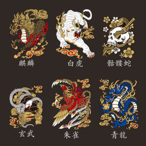 Colorful Guardian Spirit Animal Stickers: White Tiger Fishing Rod Decals & Money Wheel Mobile Phone Car Decoration