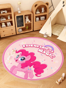 Pink Horse Shaped round Carpet Cartoon Cute Childrens Room Anti-Fall Cool Floor Mat Durable Polyester Fiber Home Decor Rug