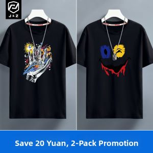 Loose Ice Silk Short Sleeve T-Shirt Mens plus Size Summer Breathable Comfortable Polyester Fiber round Neck Animal Pattern