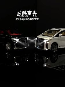Diecast Alphard Car Model Pull Back Play Vehicles With Sound & Light Kids Toys Collection Model Car Mainan Kereta(3206)