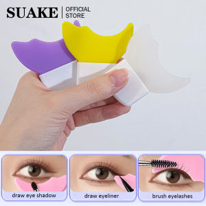 SUAKE Beginner professional reusable silicone eyeliner/mascara mold soft Y-shaped silicone pads support eyeliner and cleanse eyelashes