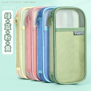 Transparent Mesh Pencil Case Simple Design for Junior High Students Boys And Girls Style High Aesthetic Value Large Capacity Multi-functional Cosmetic Storage Bag