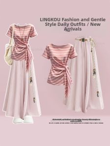 NUMEN BUTTON | Large Size Sweet Summer Casual Outfit Striped Top and A-Line Shorts Two Pieces