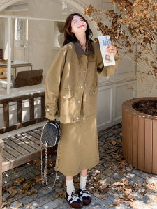 Retro Casual Workwear Set Womens Spring Autumn Leather Patchwork Color Block Collar Jacket Half Skirt Two Piece Set