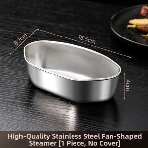 YIYIPAI | High-Quality Fan-Shaped Divided Stainless Steel Steamer