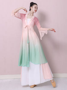 Classical Dance Costume Womens Elegant Fairy Tops Costume Suit Chinese Classic Dance Body Charm Gauze Clothes Exercise Clothing Long Shirt
