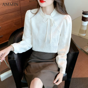 AMMIN Áo Cổ Đứng Kèm Dây Đeo Mới Mùa Xuân Và Mùa Thu Vải Jacquard Thiết Kế Trung Quốc Mới Khóa Đĩa Hoa Cổ Điển Áo Cánh Vải Voan Cho Nữ Tay Áo Dài