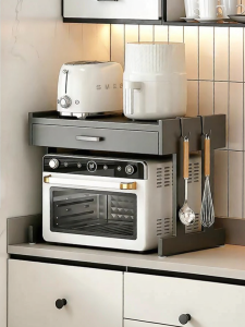 B&W | Multifunctional Countertop Microwave Oven Storage Rack